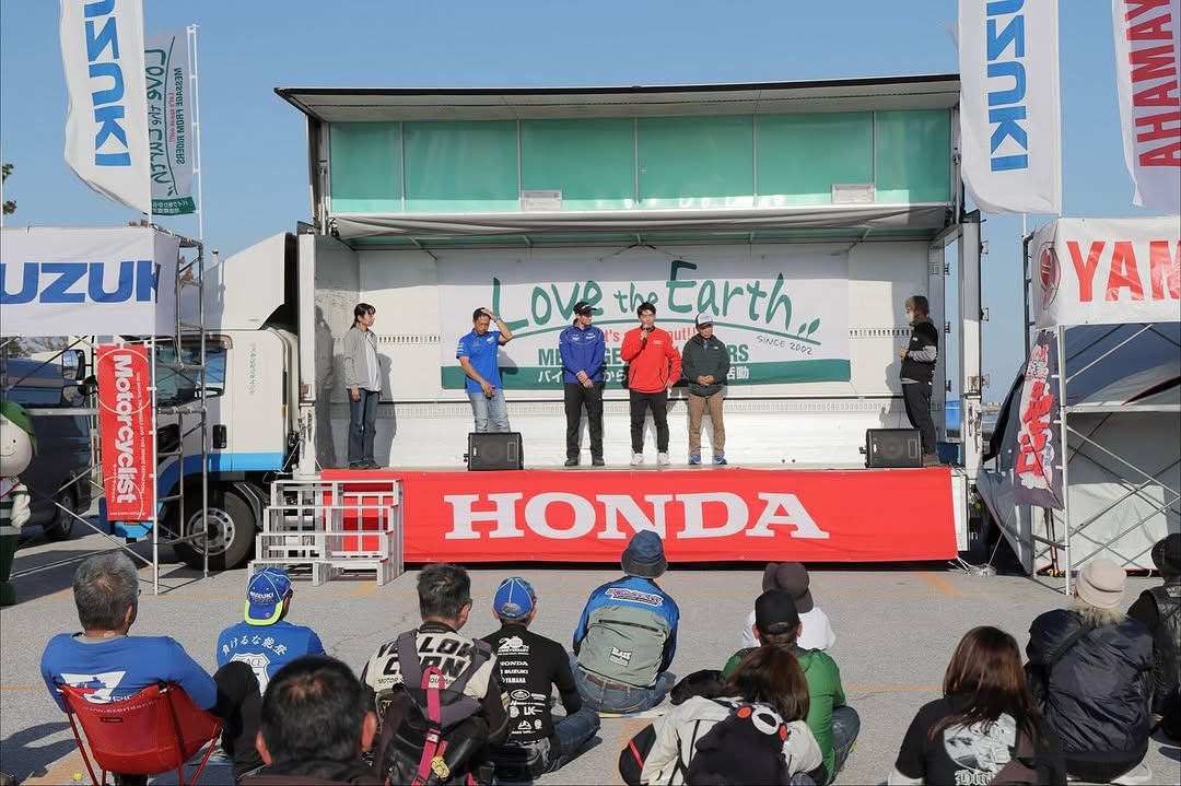 ラブジアース・ミーティング MC登壇（Honda・Suzuki・Yamaha・元Kawasakiライダー競演）