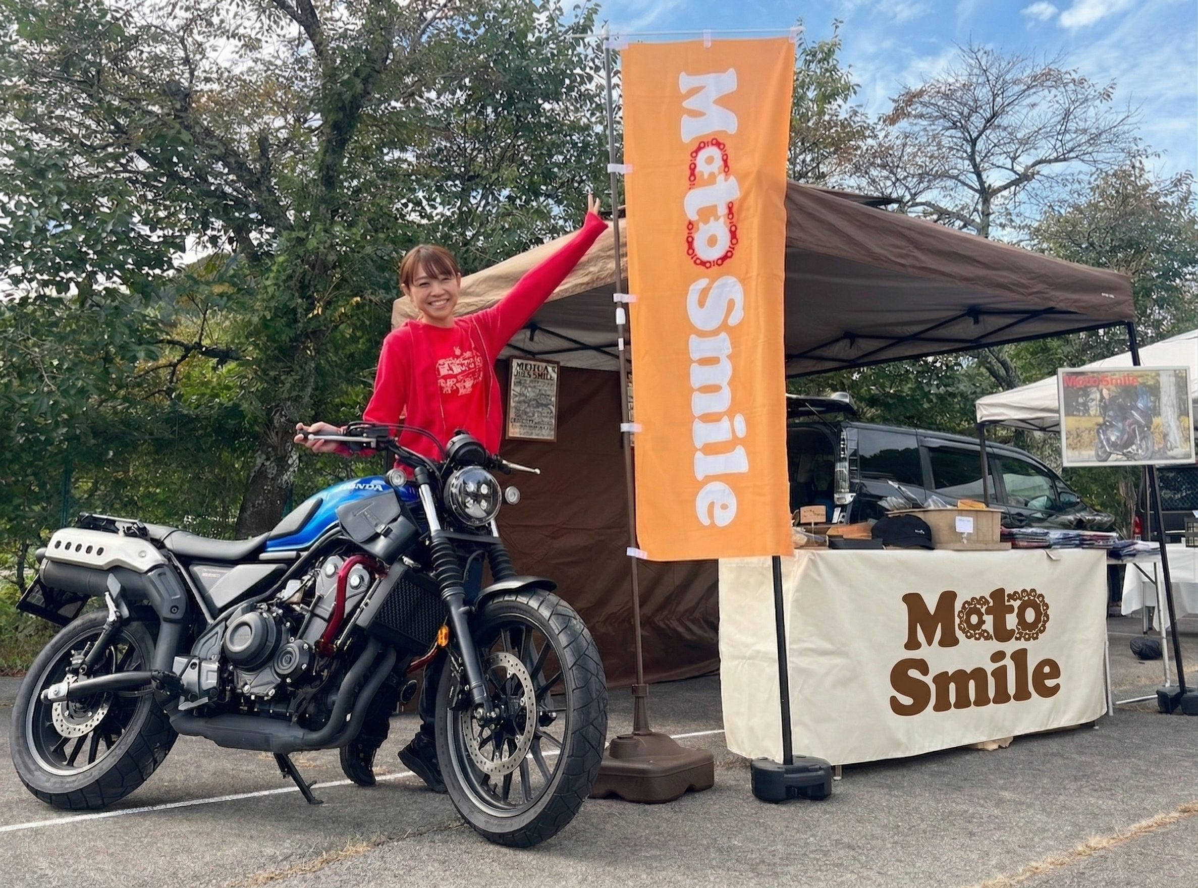 MotoSmile
